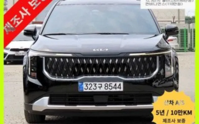 수원수입자동차 더 뉴 카니발 하이브리드 HEV 9인승 프레스티지 매물 사진 13 - 2024/01 72,078km